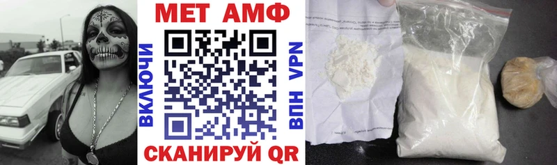 где продают наркотики  Будённовск  Amphetamine 97% 