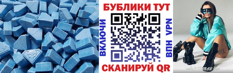 как найти наркотики Будённовск Ecstasy TESLA