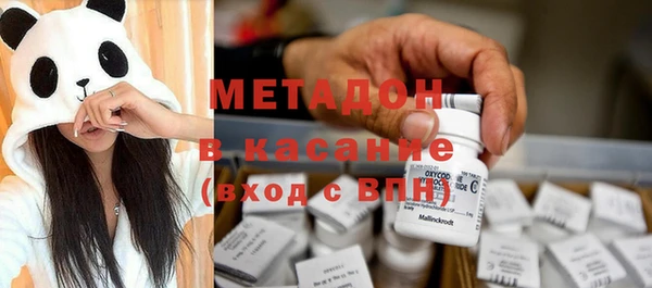 кокаин Белокуриха