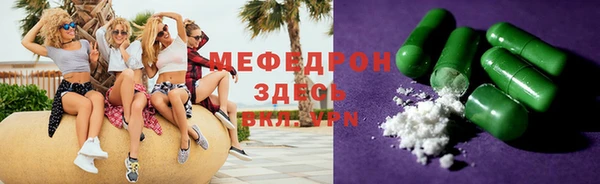 дмт Белоозёрский