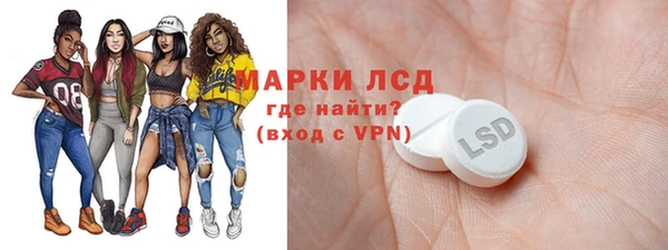 мефедрон мука Богородск