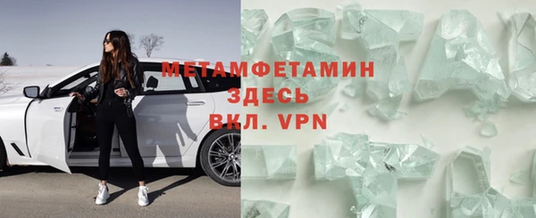 дмт Белоозёрский