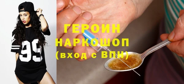 крисы Богданович