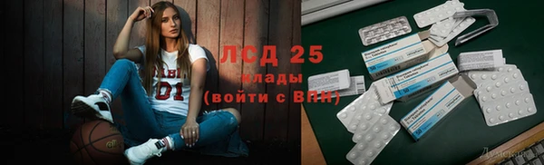 крисы Богданович