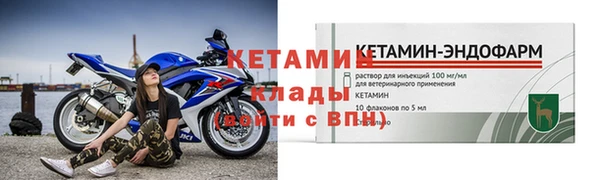 дмт Белоозёрский