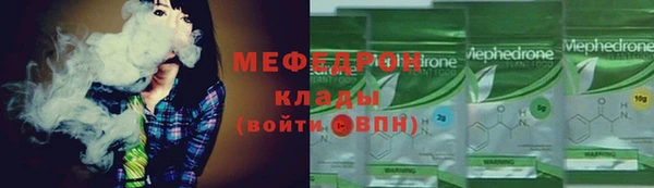 дмт Белоозёрский