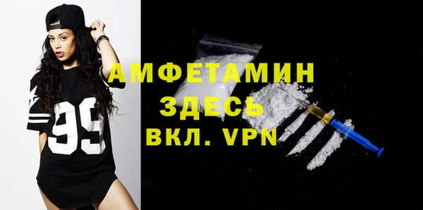 дмт Белоозёрский