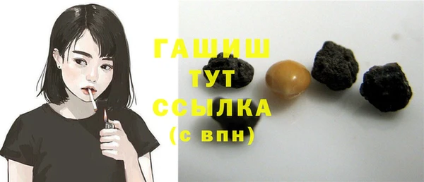 крисы Богданович