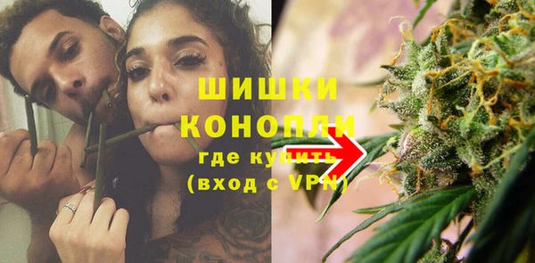 кокаин Белокуриха