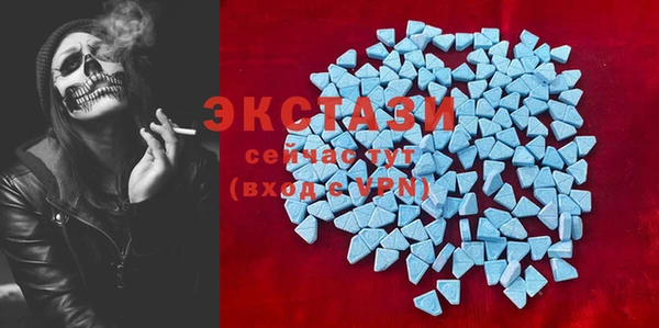 крисы Богданович