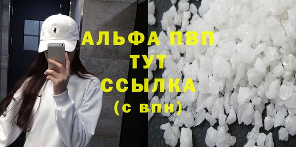 крисы Богданович