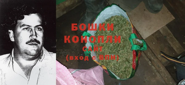 дмт Белоозёрский