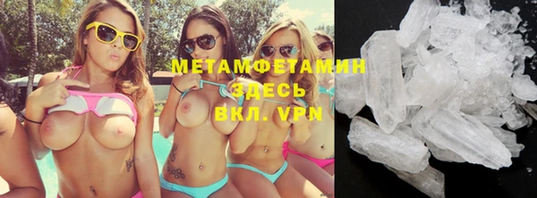 крисы Богданович