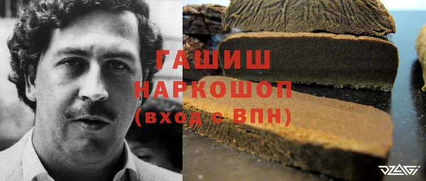 дмт Белоозёрский