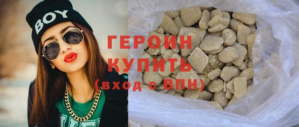 дмт Белоозёрский