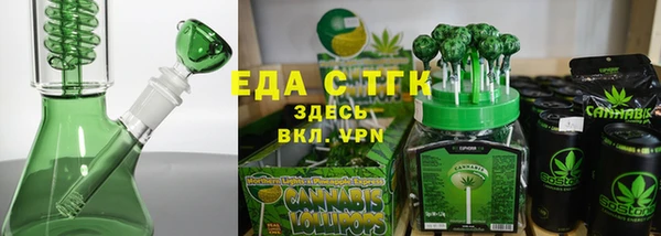 крисы Богданович
