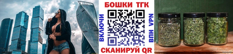 Шишки марихуана Amnesia  хочу   Будённовск 